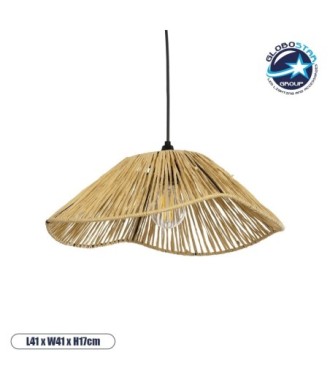 GLOBOSTAR® CHAPEAU 205-0028 Boho Κρεμαστό Φωτιστικό Οροφής με Ντουί 1 x E27 AC 220-240V IP20 - Μπεζ - M41 x Π41 x Υ17cm